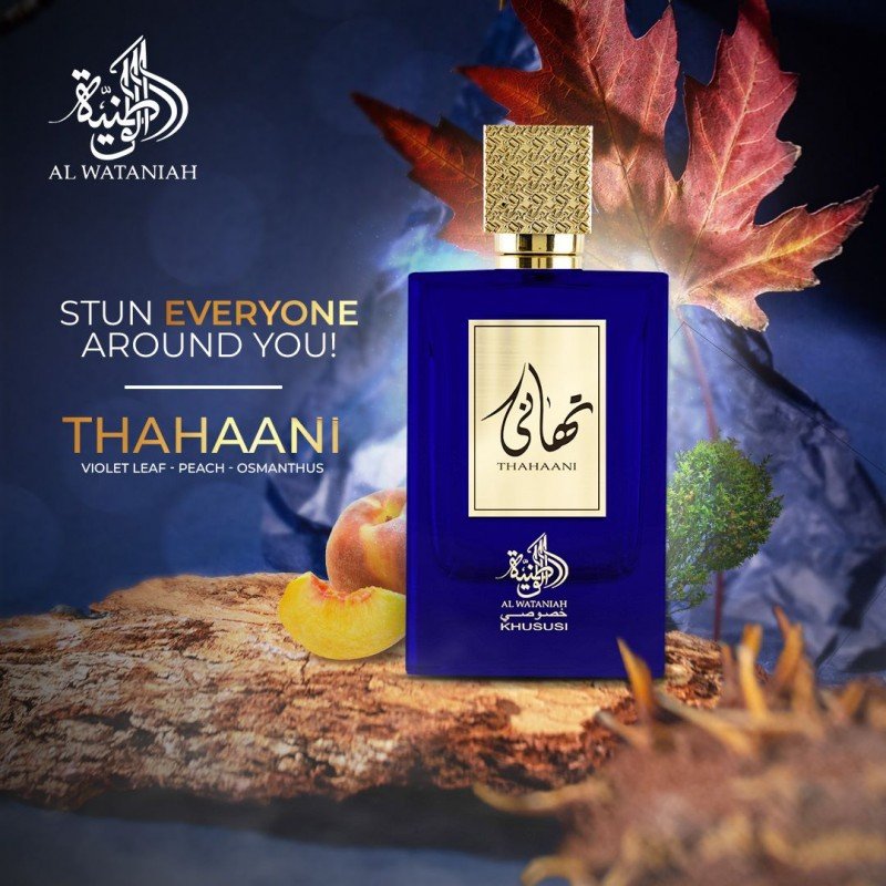 ABC عطر امارتي THAHAANI تهاني 100 مل للنساء EDP