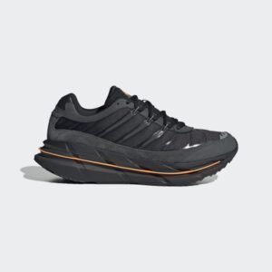 Adidas Men's Adistar HRMY Shoes - Grey