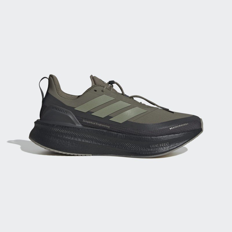 adidas Mens' Ultraboost 5 H.Koumori Running Shoes - Green