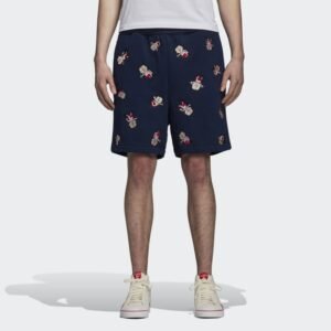 Adidas Trimm Dich SHORT