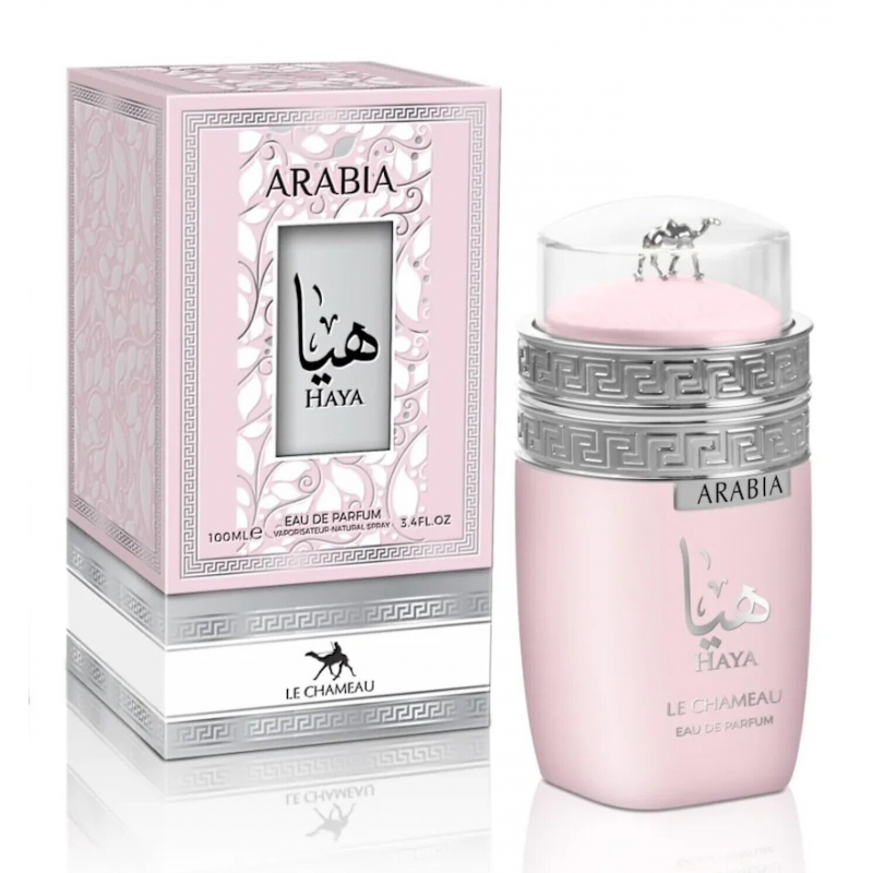 Arabia Haya EDP By Emper For Unisex 100ml- عطر هيا من امبر للجنسين سعة 100 مل