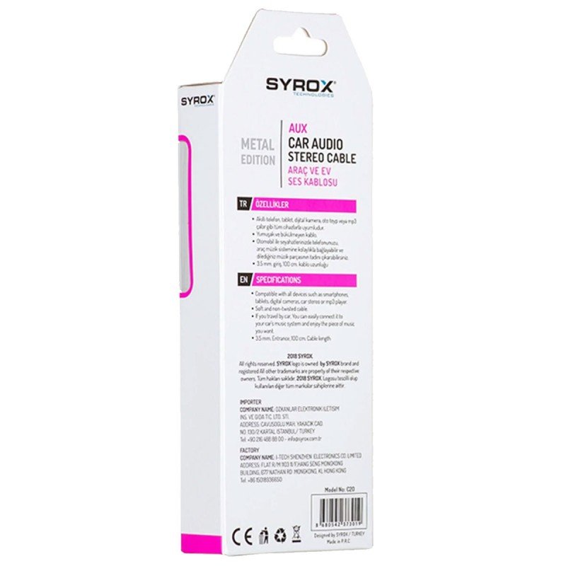 C20 AUX 1M CABLE كيبل - Image 4