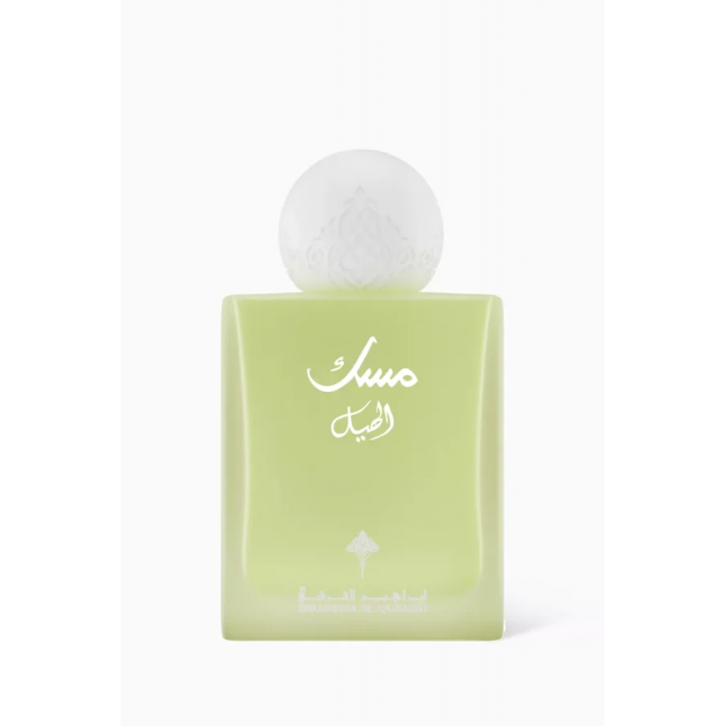 Cardamom Musk By Ibrahim Al-Qurashi 75ML