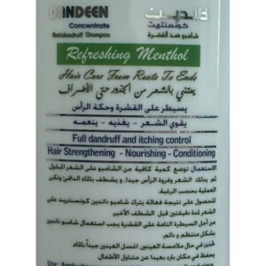 Care Code Dandeen Concentrate Shampoo دادندين كونسنتريت شامبو ضد القشرة بالنعناع 275 مل