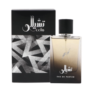 CHILLO ( Silver ) EDP By Al Ayoubi Perfumes For Men 100ML