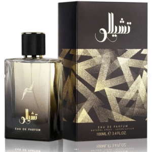 CHILLO ( Gold ) EDP By Al Ayoubi Perfumes For Men 100ML