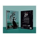 Previous Product Image