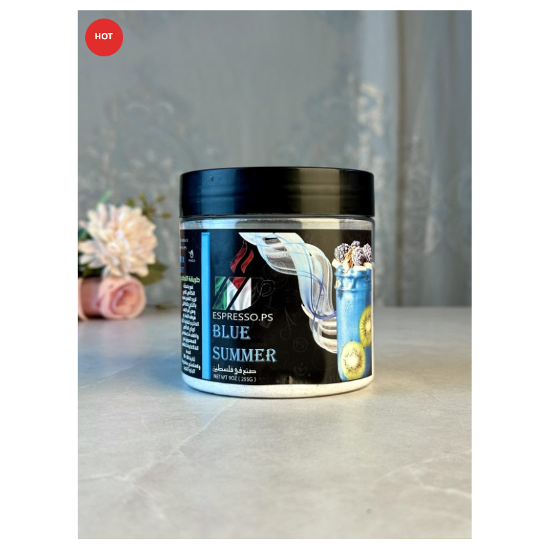 Ice Blue Summer Powder 250g By Espresso.ps ايس بلو سمر