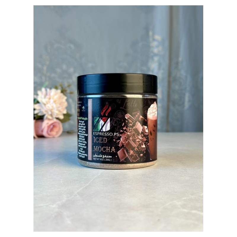 Ice Mocha Powder 250g By Espresso.ps ايس موكا