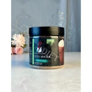 Ice Mocha Powder Diet 250g By Espresso.ps ايس موكا دايت