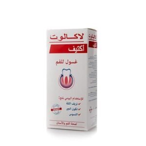 LACALUT AKTIV MOUTHWASH 300ml - غسول للفم أكتيف من لاكالوت 300 مل