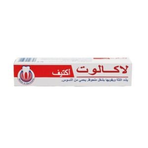 LACALUT AKTIVE Tooth PASTE 100ml - معجون أسنان من لاكالوت 100 مل