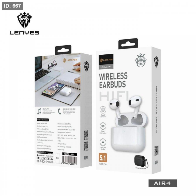 Lenyes AIR 4 SE مع كفالة سنة