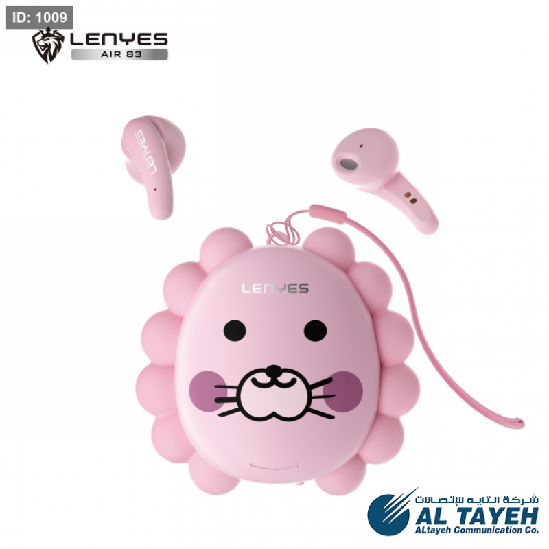 Lenyes AIR 83 مع كفالة سنة