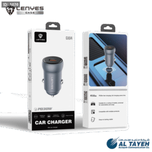 Lenyes CA 54 CAR CHARGER مع كفالة سنة
