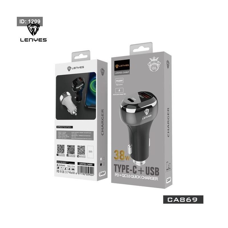 Lenyes CA869 CAR CHARGER مع كفالة سنة