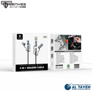 Lenyes LC 112 CABLE مع كفالة سنة