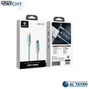 Lenyes LC 516 T.C -TC CABLE مع كفالة سنة