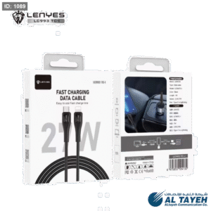 Lenyes LC 993 TC - IP CABLE مع كفالة سنة