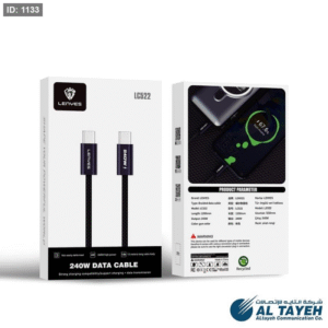 Lenyes LC522- TC - TC 240W CABLE مع كفالة سنة