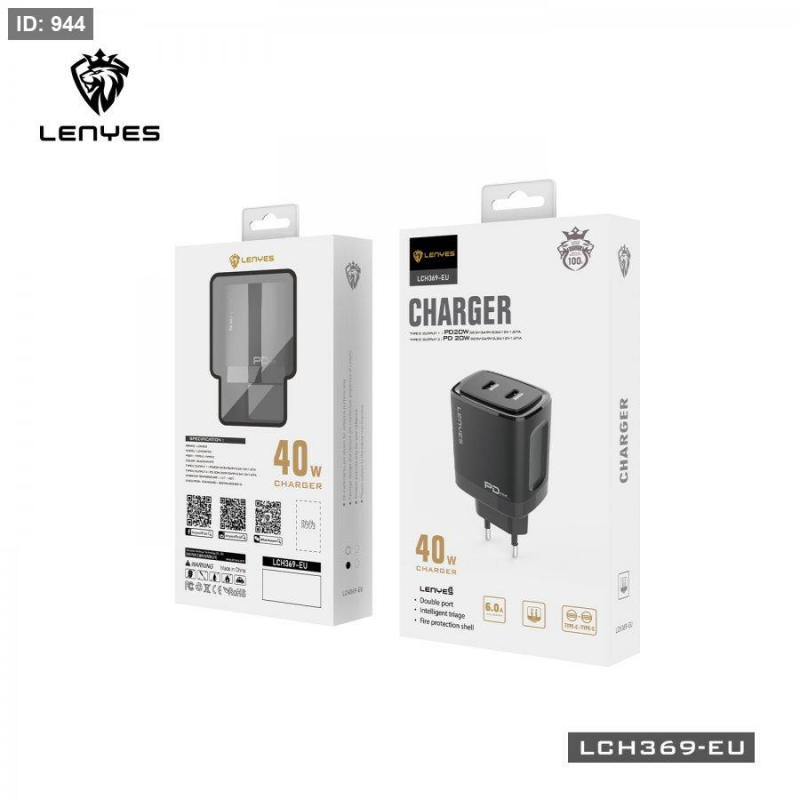 Lenyes LCH369-PD to IP CHARGER مع كفالة سنة