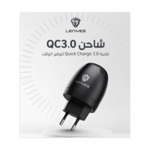 Lenyes LCH371 TC CHARGER مع كفالة سنة