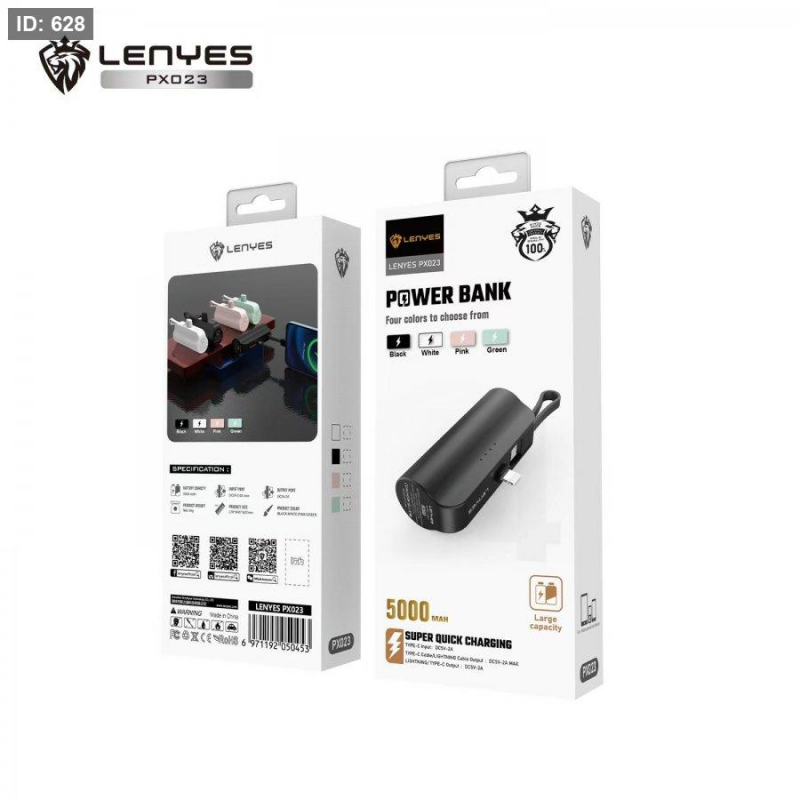Lenyes PX023 POWER BANK بطارية احتياطية سعة 5000 ميلي أمبير مع كفالة سنة