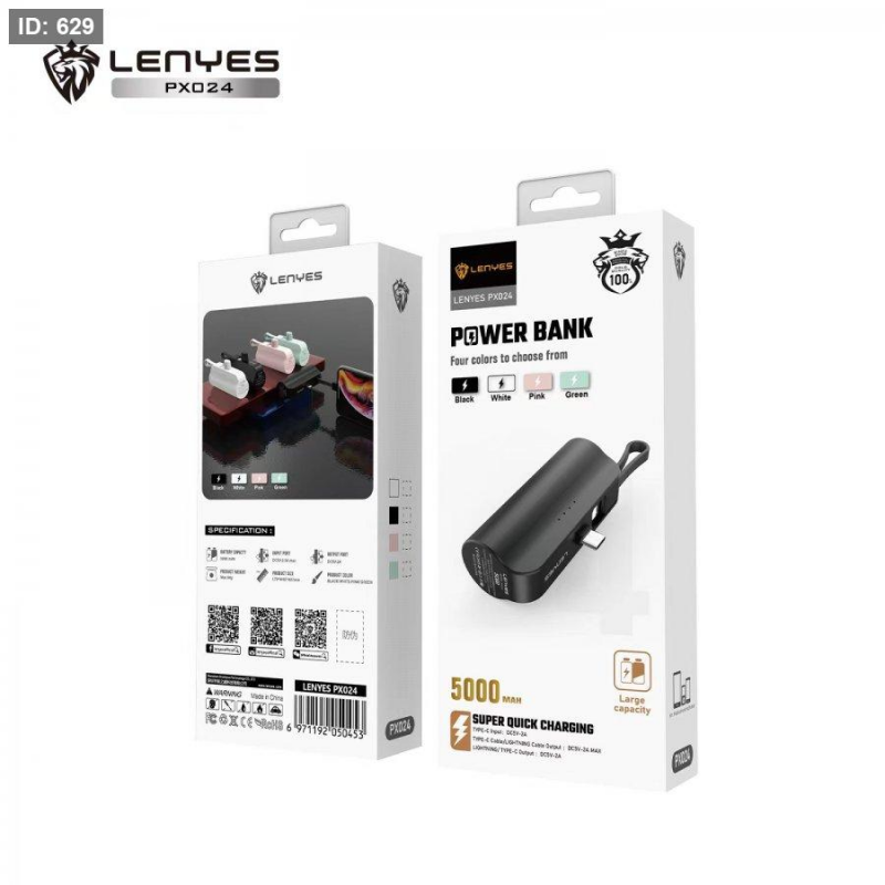 Lenyes PX024 POWER BANK بطارية احتياطية سعة 5000 ميلي أمبير مع كفالة سنة