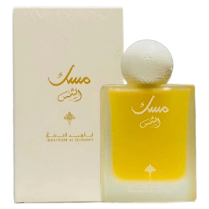 Musk Al-Shams By Ibrahim Al-Qurashi 75ML