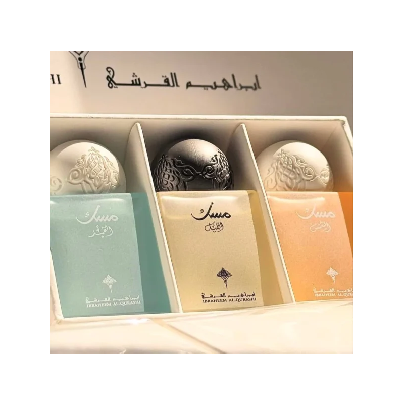 Musk Collection SET 3X75 ML BY IBRAHIM AL QURASHI - مجموعة مسك إبراهيم القرشي 6 قطع