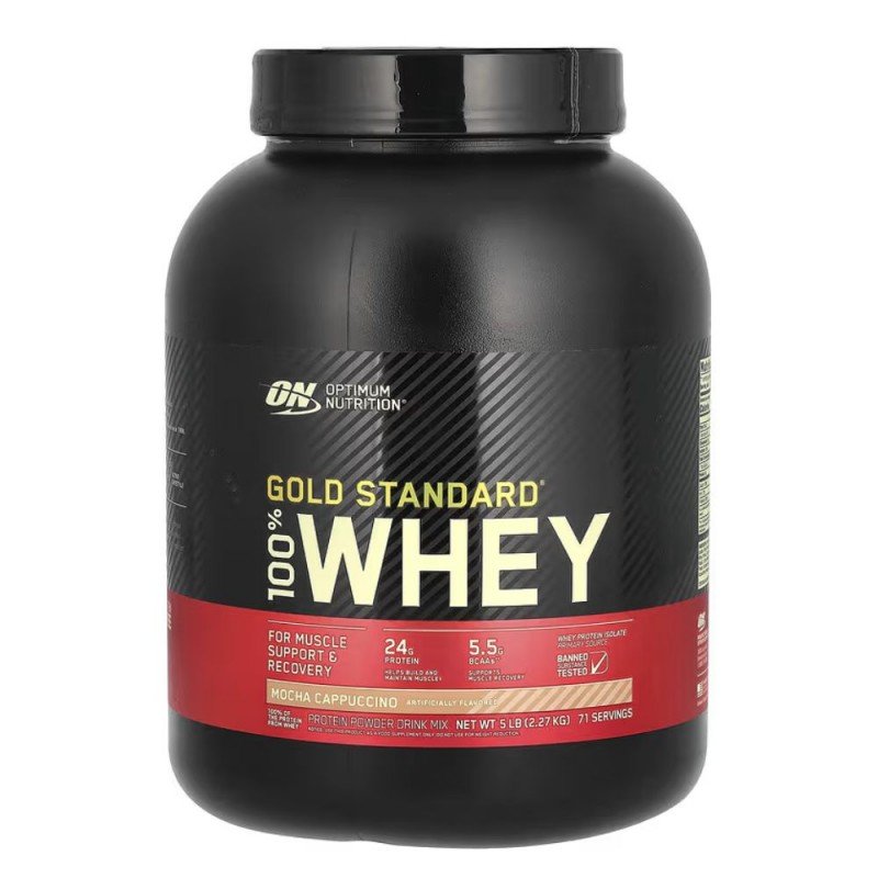 Optimum Nutrition Gold Standard 100% WHEY Mocha Cappuccino 2.27Kg