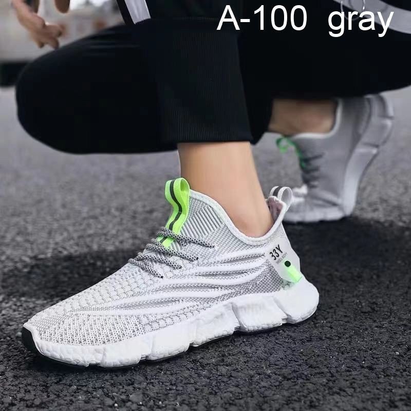 حذاء سبورت شبابي من ADM لون رمادي