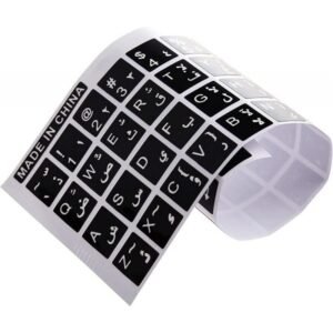 لصقات أحرف للوحة المفاتيح - لون أسود - ماركة QIHE