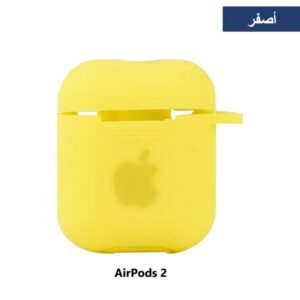 بيت ايربود مع لوجو ابل، حافظة ناعمة لحماية سماعة الاذن من الكسر أثناء السقوط- لون أصفر