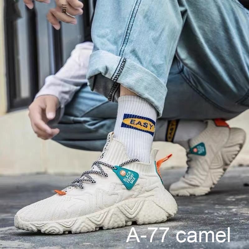 حذاء سبورت شبابي من ADM لون بيج