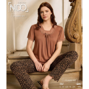 بيجامة بيتية قطعتين تيشيرت وبنطلون للنساء لون بني