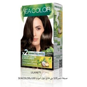 SEA COLOR صبغة شعر5/0 بني فاتح دون أمونيا 100م