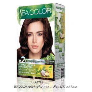SEA COLORصبغة شعر5/77 شوكلا ساخنة دون أمونيا 100م