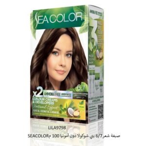 SEA COLORصبغة شعر6/7 بني شوكولا دون أمونيا 100 م