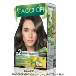 SEA COLORصبغة شعر7/1اشقر رمادي دون أمونيا 100م