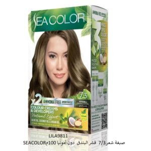 SEA COLORصبغة شعر7/3 قشر البندق دون أمونيا 100م
