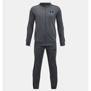 Under Armour Boys' UA Knit Tracksuit - بدلة رياضية أندر آرمر نت للأطفال لون رمادي