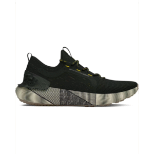 Under Under Men's HOVR Phantom 3 SE LTD Shoes حذاء اندر ارمور هوفر فانتوم 3 للرجال لون زيتي