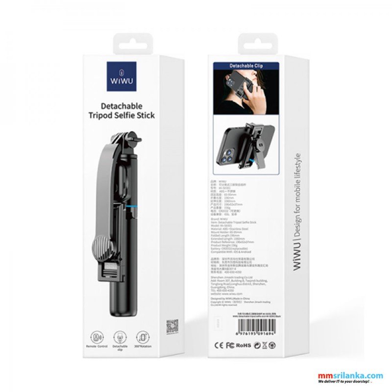 WIWU WI-SE001 DETACHABLE TRIPOD SELFIE STICK عصا سيلفي ثلاثية القوام