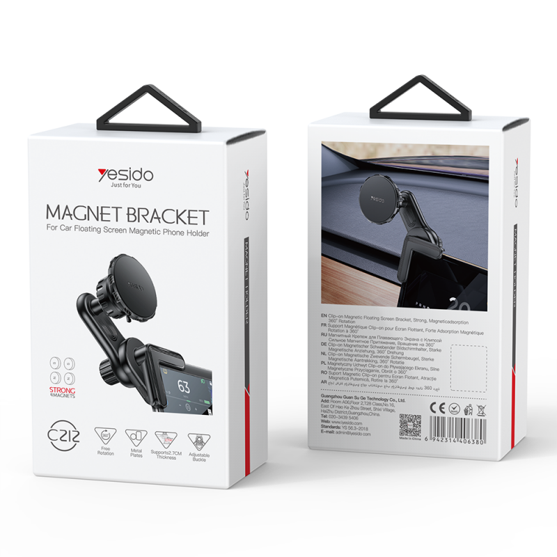 yesido magnet bracket c212 علاقة جوال مغناطيسية بتصميم عصري وجميل تثبت على شاشة السيارة