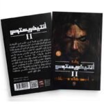 Previous Product Image