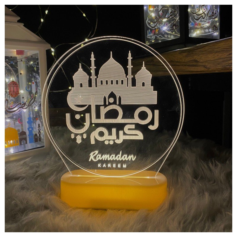 إضاء رمضان كريم 3D Lamp