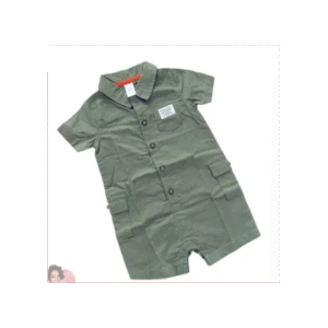 افرهول بيبي بأكمام قصيرة للأطفال لون زيتي