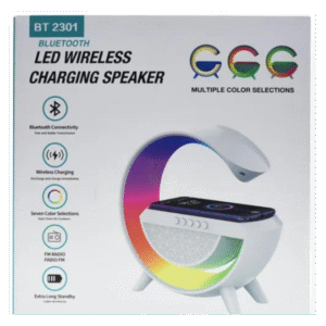 السهارة المميزة ( سبيكر + انارة + شاحن ويرليس ) مع بور بانك