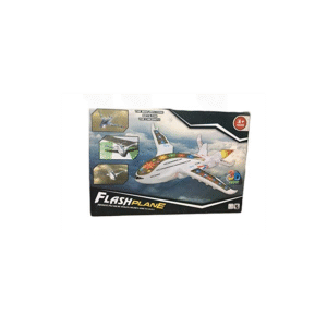 الطيارة المضياء